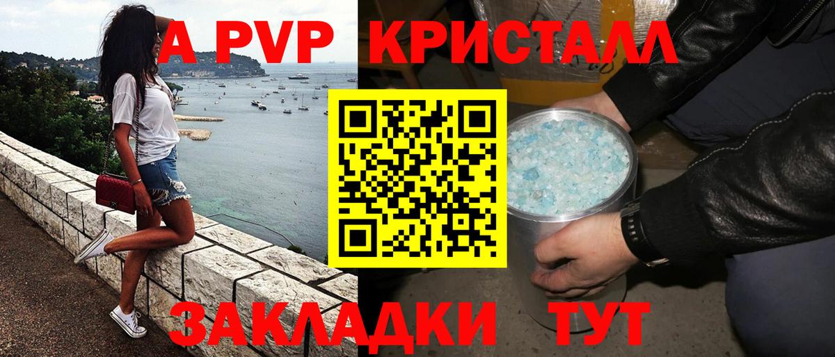 ГАШ Кыштым