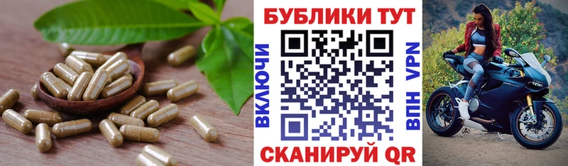 купить наркотики сайты Кыштым маркетплейс Telegram Ecstasy 99%