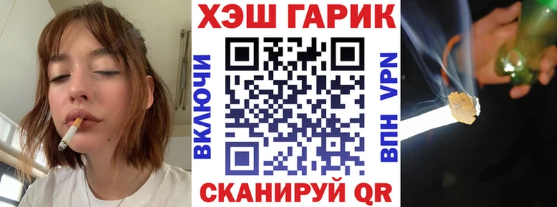 сколько стоит Кыштым нарко площадка Telegram Гашиш ice o lator