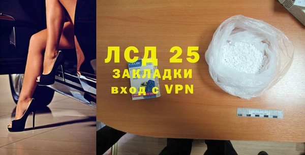apvp Волосово