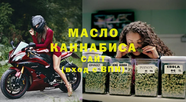 кокаин премиум Вязники
