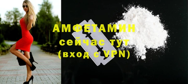 apvp Волосово