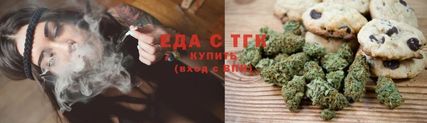 метадон Бородино