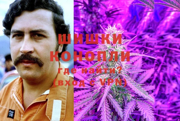 прущий лед Володарск
