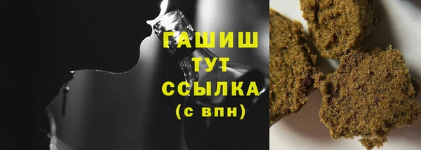 мдпв Волоколамск
