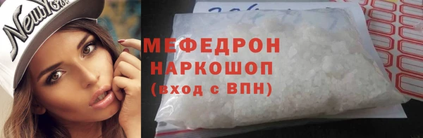 apvp Волосово