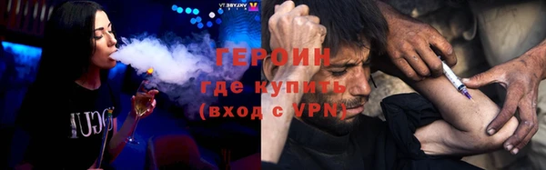 мдпв Волоколамск