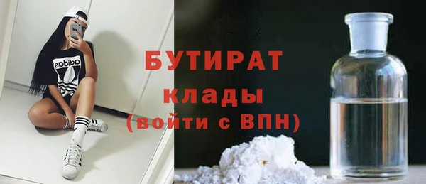 мдпв Волоколамск