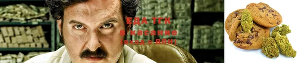 кокаин премиум Вязники