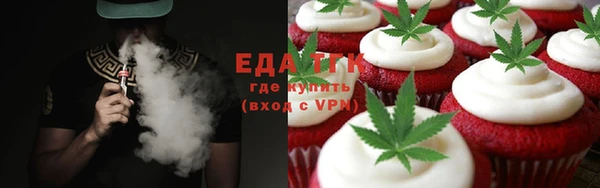 меф VHQ Вяземский