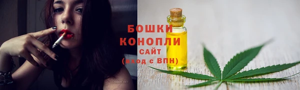 apvp Волосово