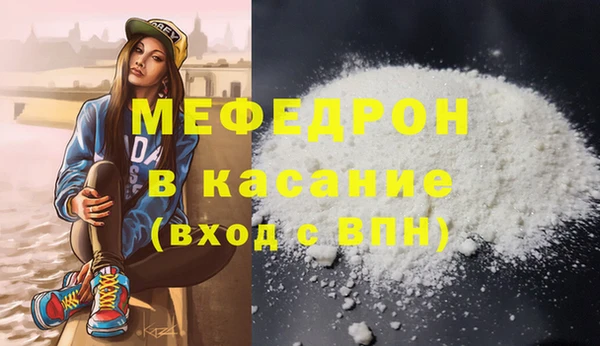apvp Волосово