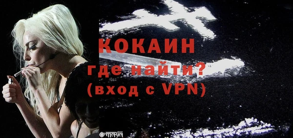 МДМА Верея