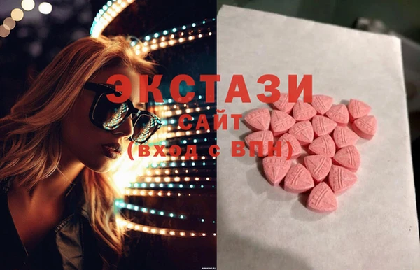 мдпв Волоколамск
