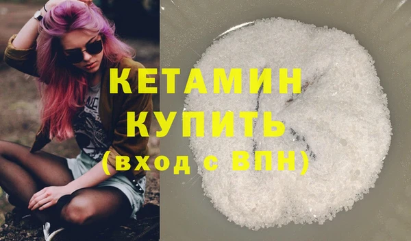 apvp Волосово