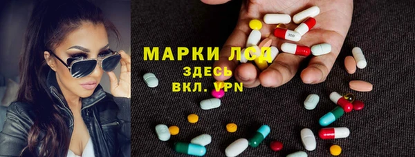 apvp Волосово