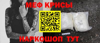 соль ск Камышлов