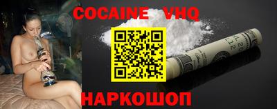 apvp Канаш