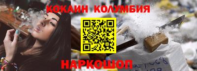 apvp Канаш
