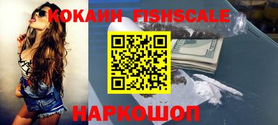 apvp Канаш