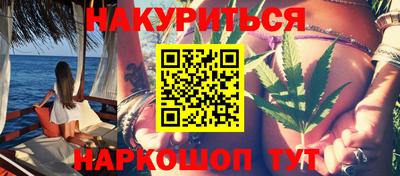 соль ск Камышлов