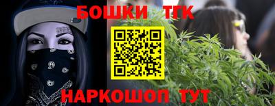 apvp Канаш
