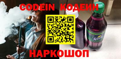 apvp Канаш