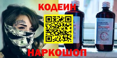 apvp Канаш