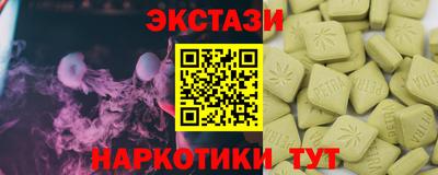 apvp Канаш