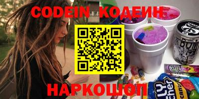 apvp Канаш