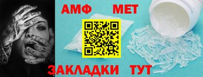 apvp Канаш
