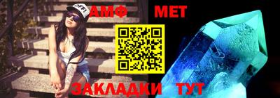 apvp Канаш