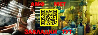 apvp Канаш