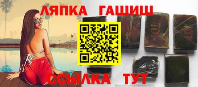 apvp Канаш