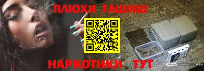 apvp Канаш