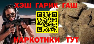apvp Канаш