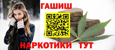 соль ск Камышлов
