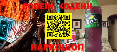 apvp Канаш