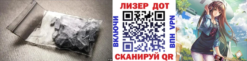 ОМГ ОМГ как зайти  дарнет шоп  Кыштым  ЛСД экстази кислота 
